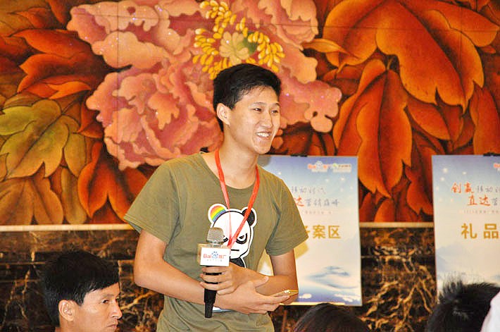 1690861166244782.jpg 6.jpg