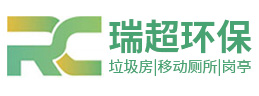 鹽城瑞超環(huán)?？萍加邢薰?>
                            </a>
                        </div>                              
                    </li><li>
                        <div   id=