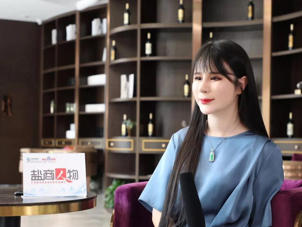 鹽商人物第3期｜專訪美辰華美創(chuàng)始人孫文：美，可以改變人生