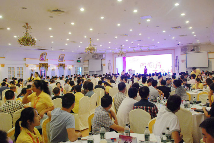 團圓月，百度情——2014年百度推廣中秋答謝會活動報道